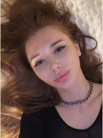 Илона